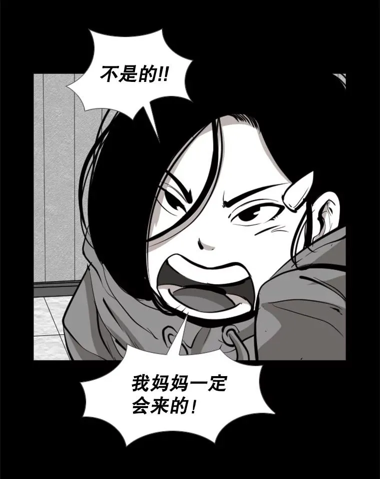 170.比赛继续78