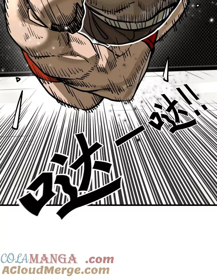 306.令人失望的首秀赛48