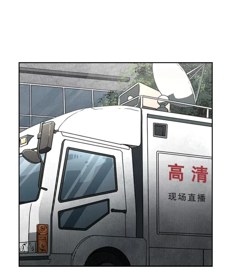 132.第1轮预赛15