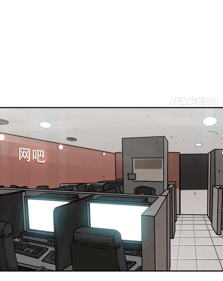 67.新的开始59