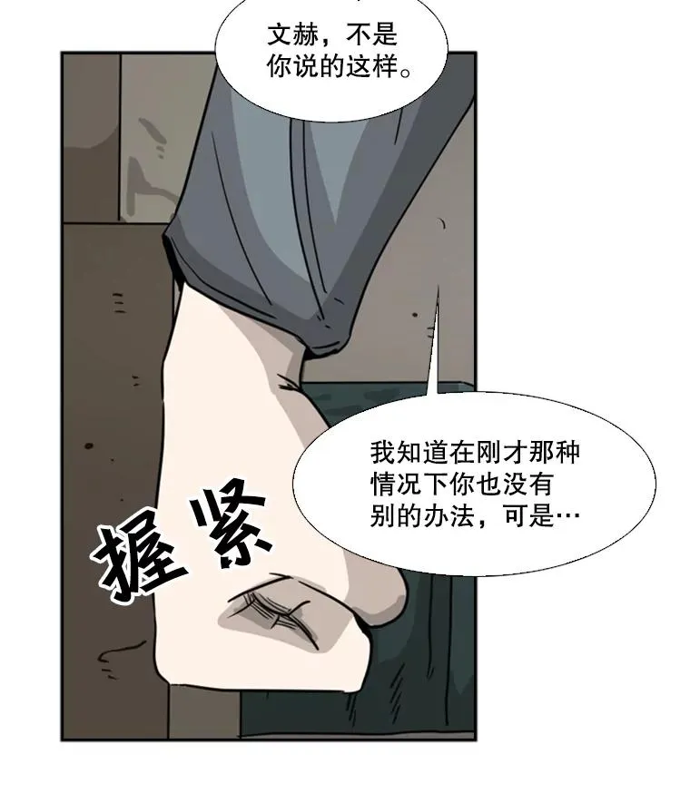 42.约战83