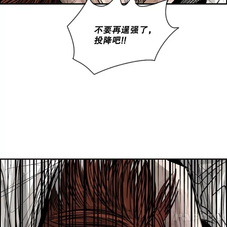 52.战斗结束53