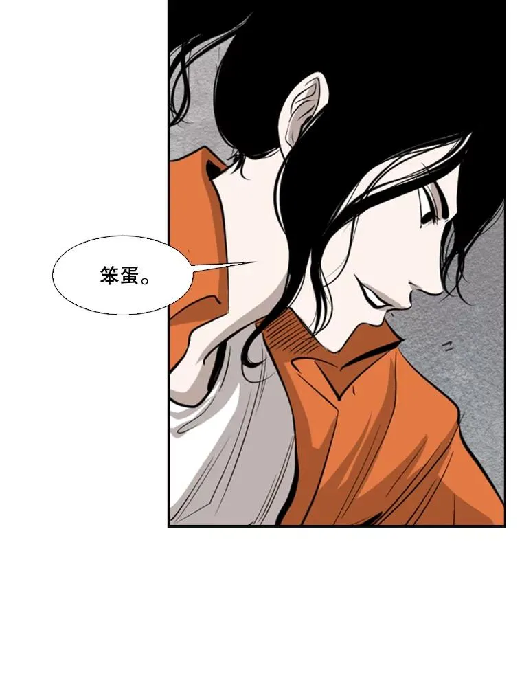 124.外传3.那只猫想让你自由62