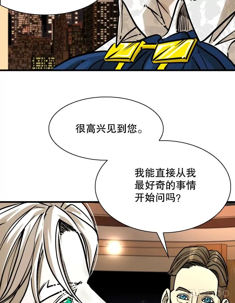 297.方鸿煜的来访102