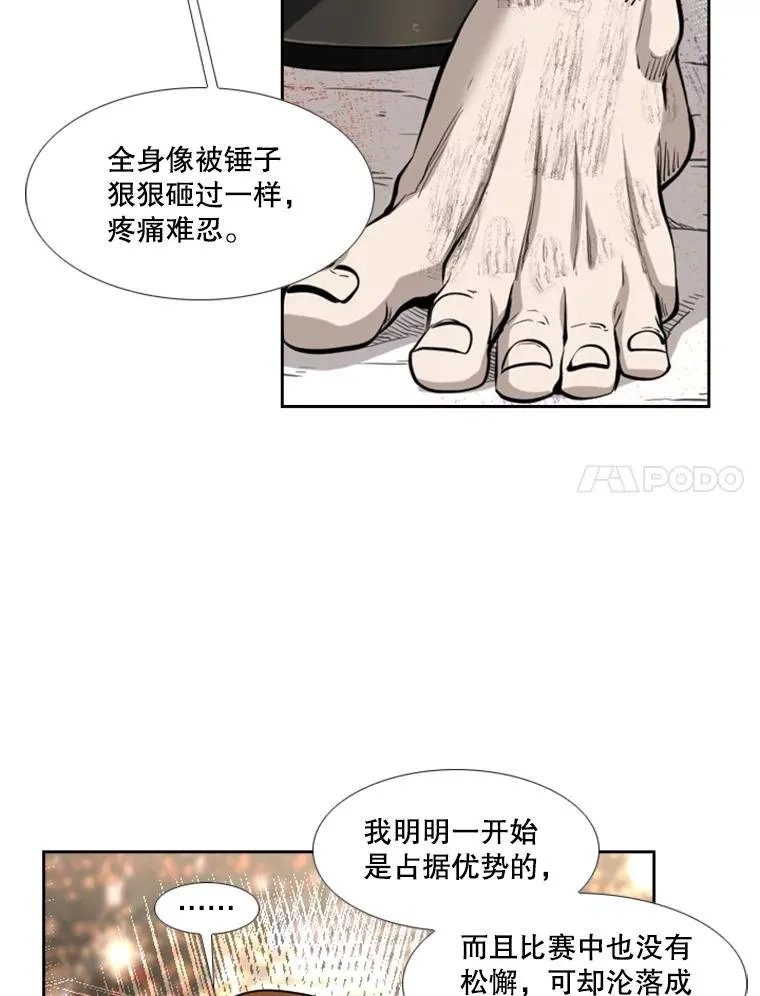 225.今天就是昨天的明天30