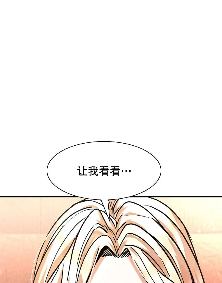 321.寻找体育馆83