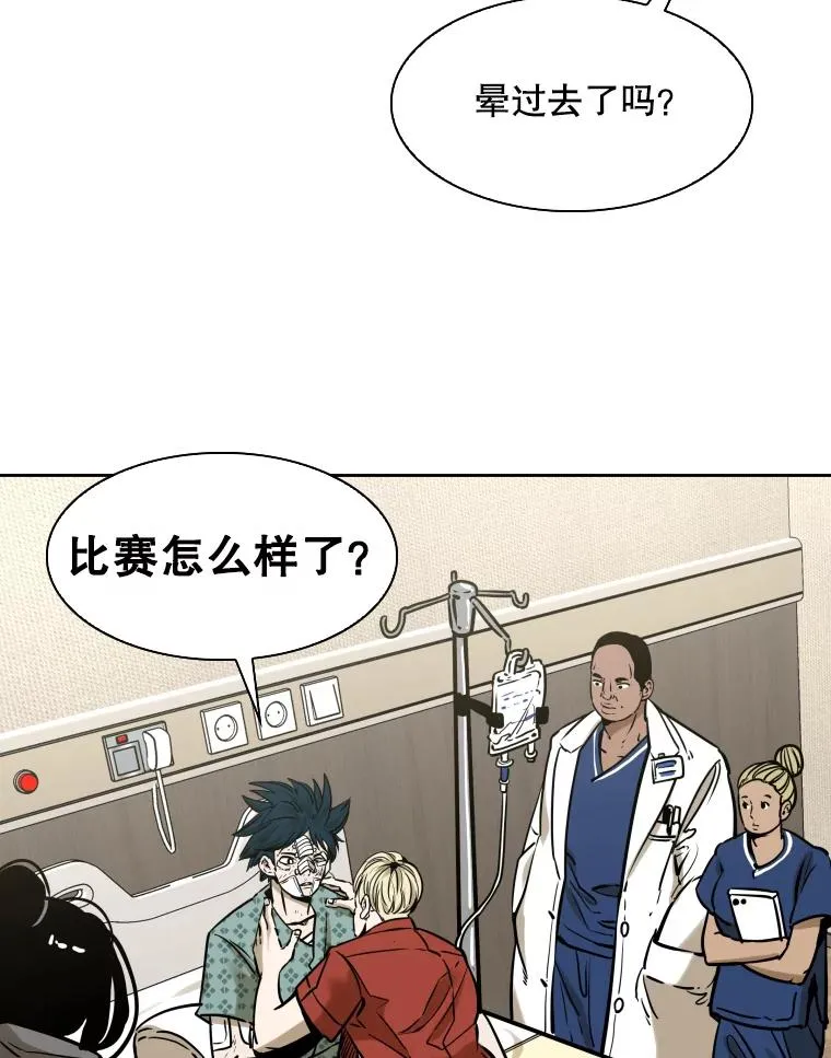 288.晕倒之后37
