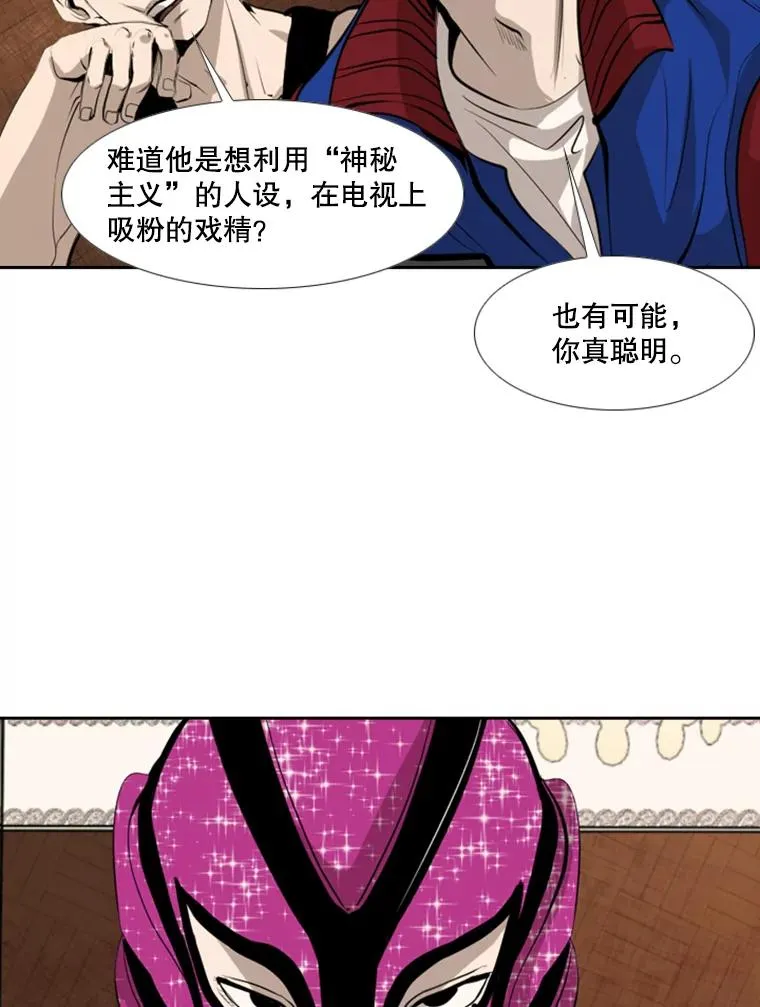 145.开始倒计时63