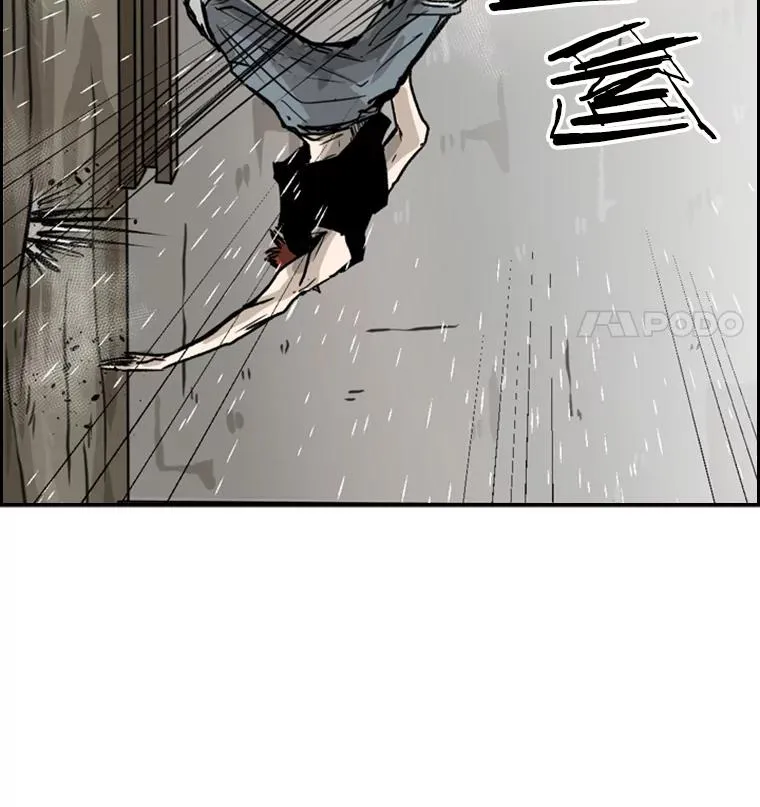50.不相上下90
