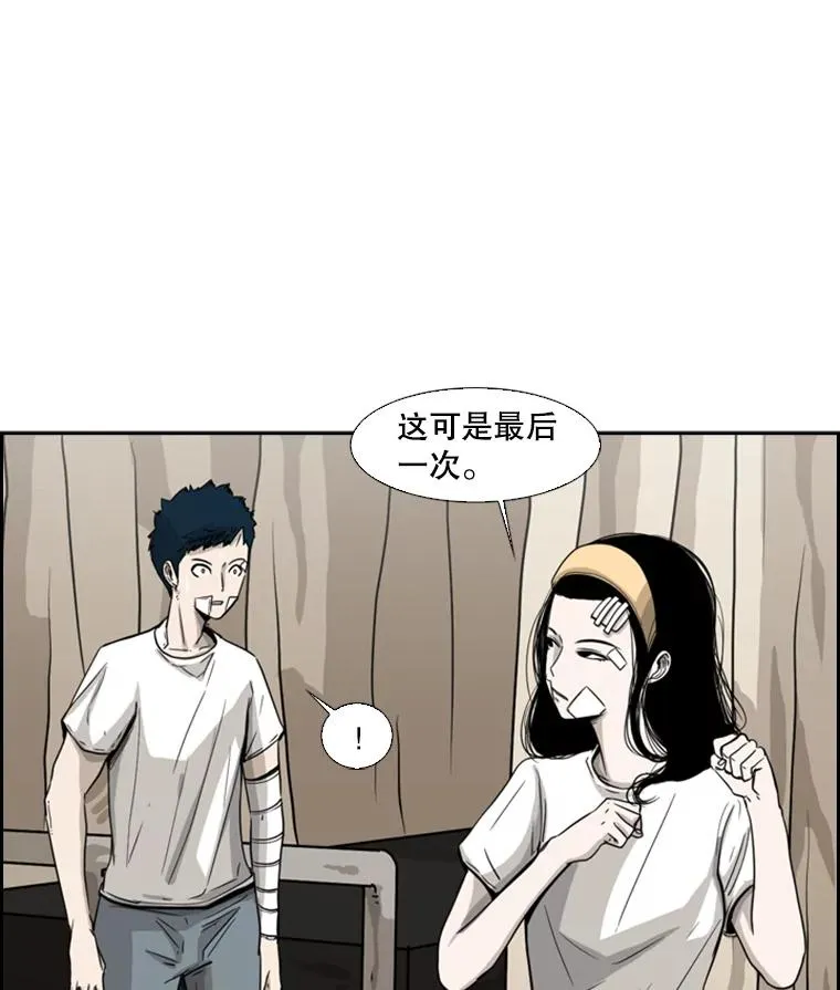 48.示范50
