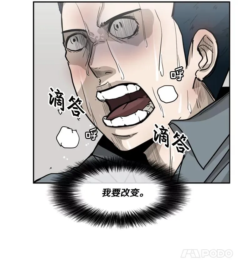 11.履行约定23