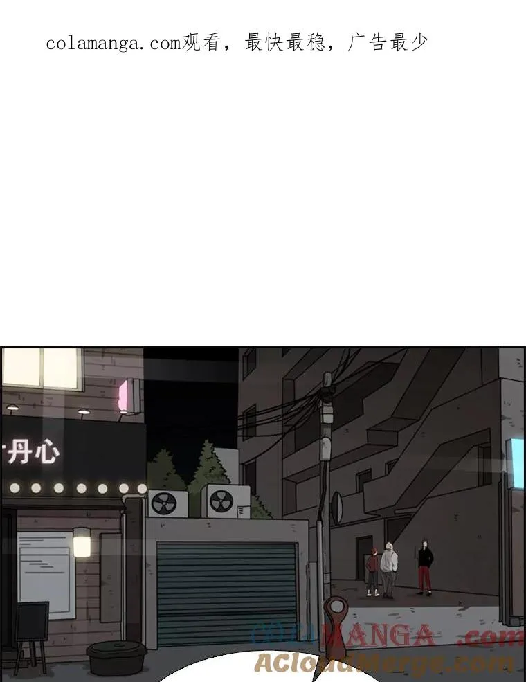 70.对峙（2）0