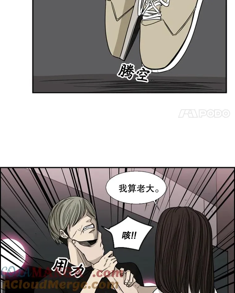 16.躲避3