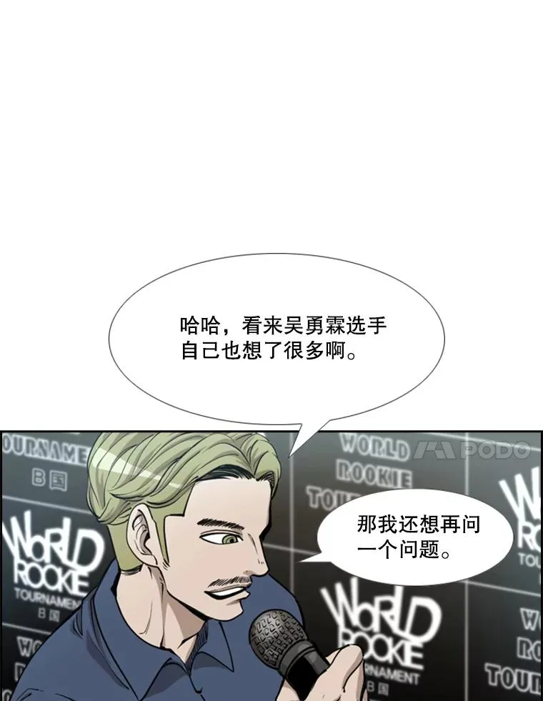 218.不忘初心94