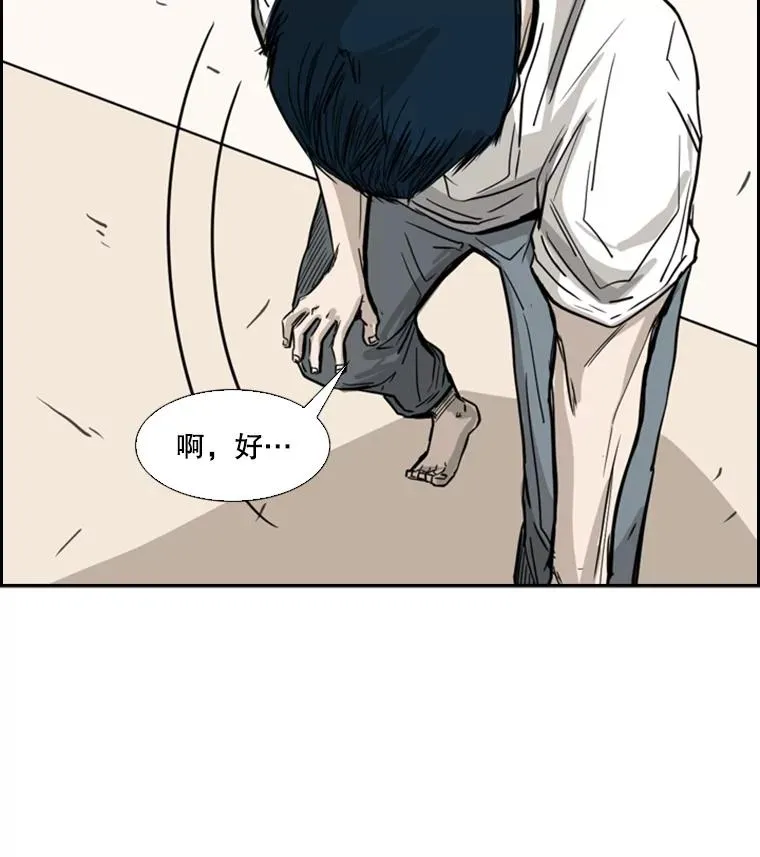 58.确认110