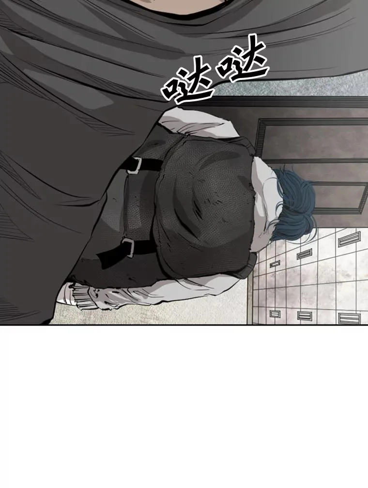 127.报名87