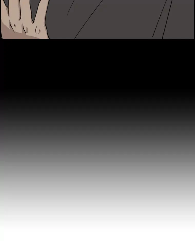 19.联盟52