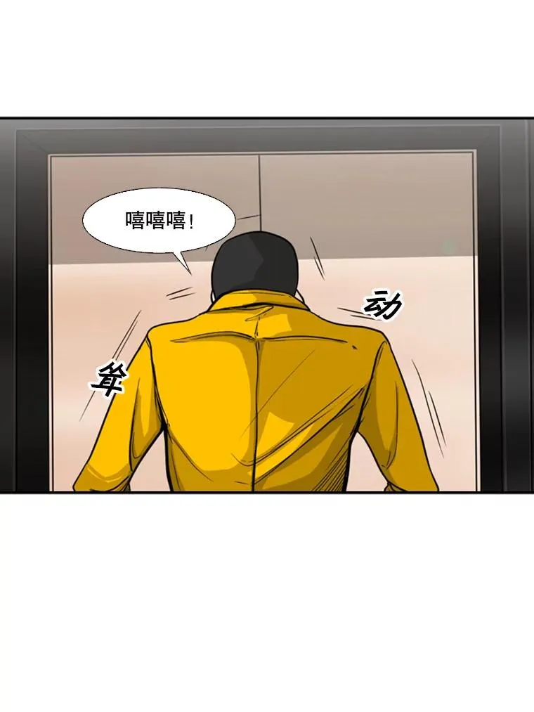 77.离开41