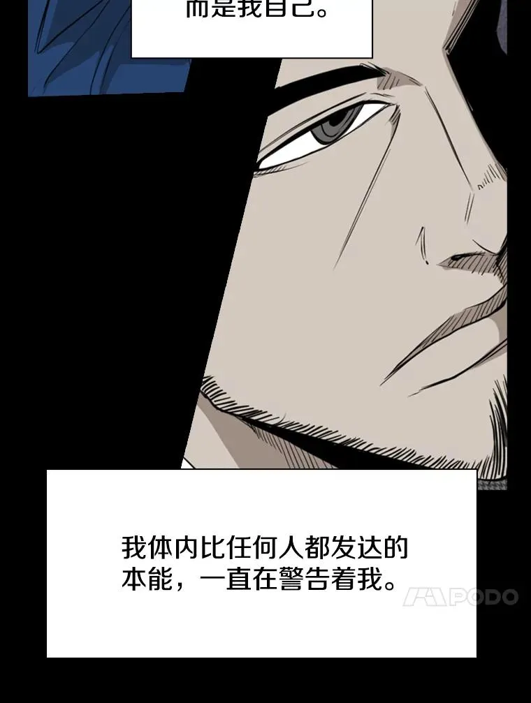 183.警告27