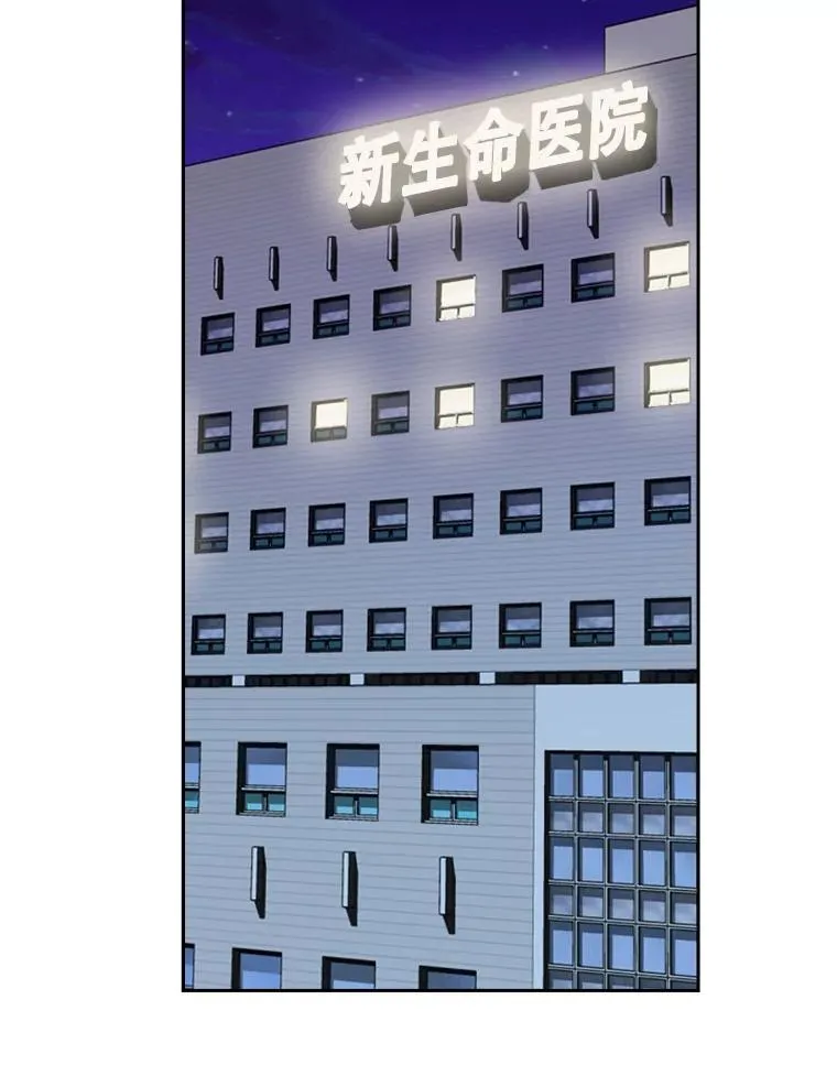 183.警告35