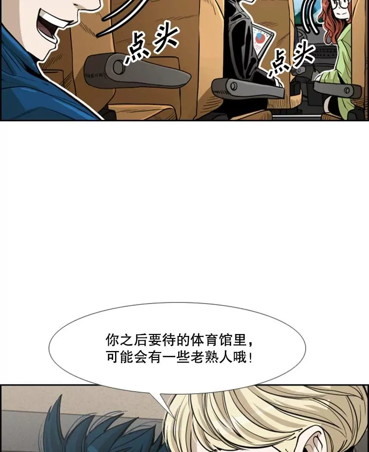 229.异地训练86