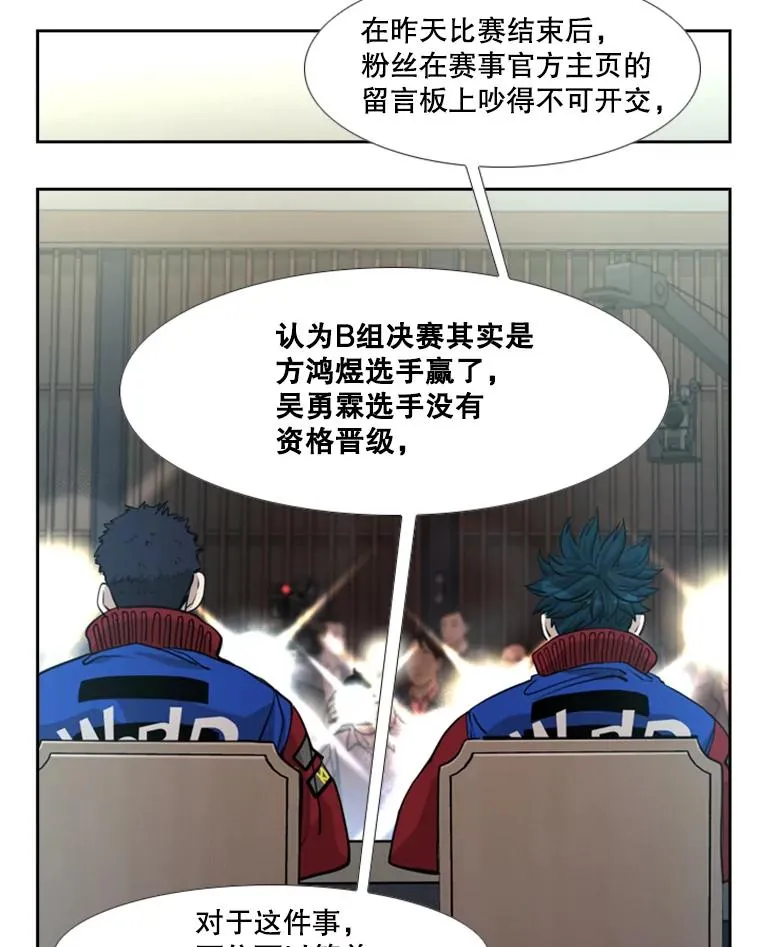 218.不忘初心79