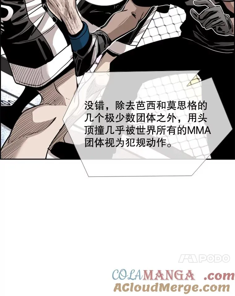 212.互相试探的第2回合48