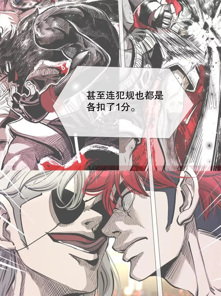 216.意料之中的加时赛（1）86
