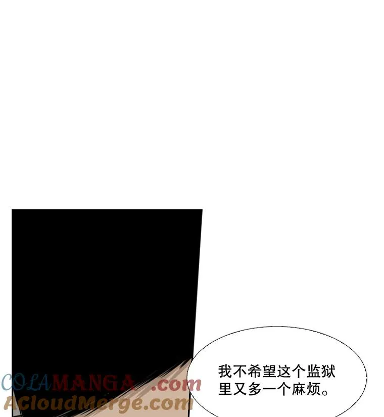 43.我变了吗？40