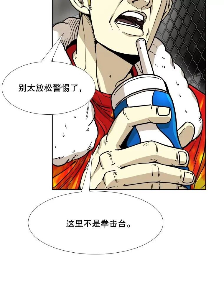 266.伺机而动31