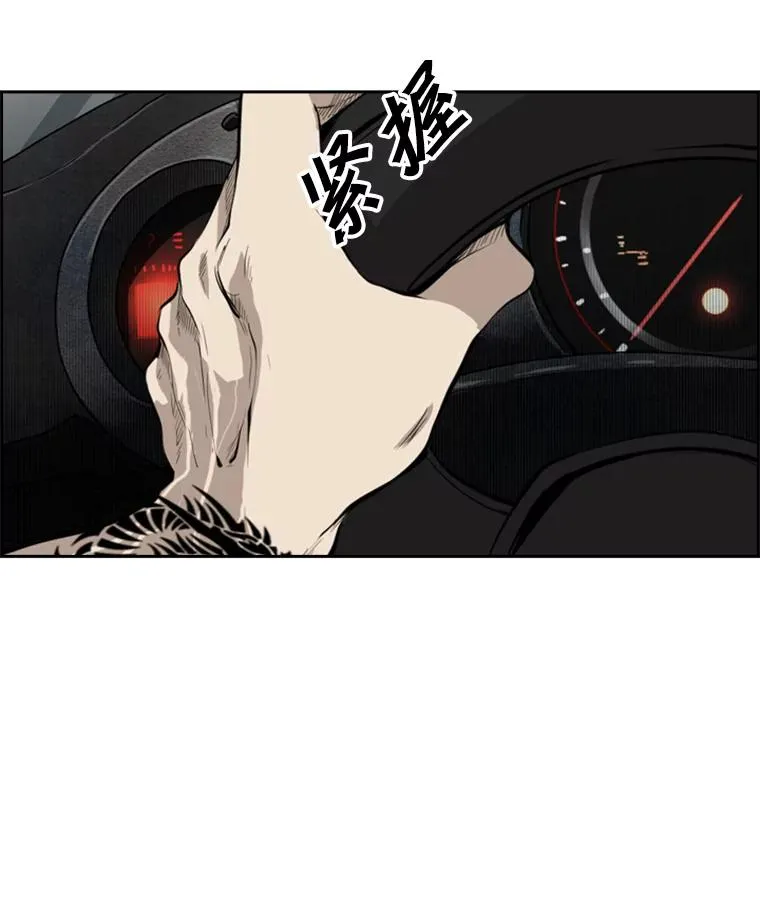 128.久别重逢5