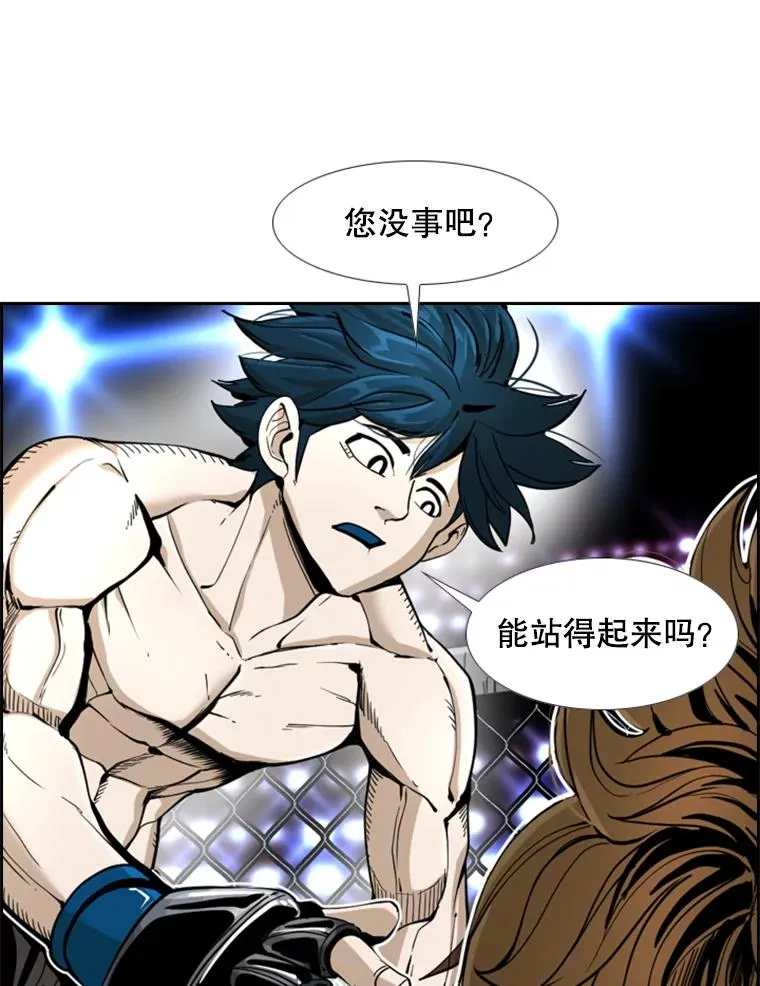 249.二次对战请求25