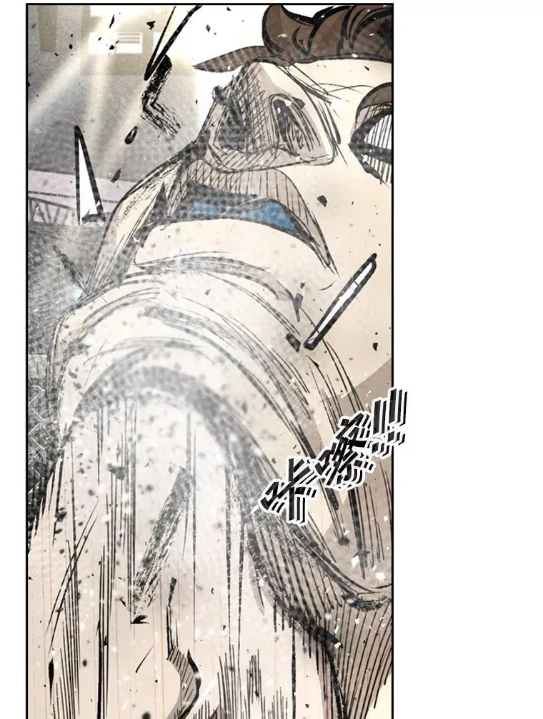 169.野兽苏醒98