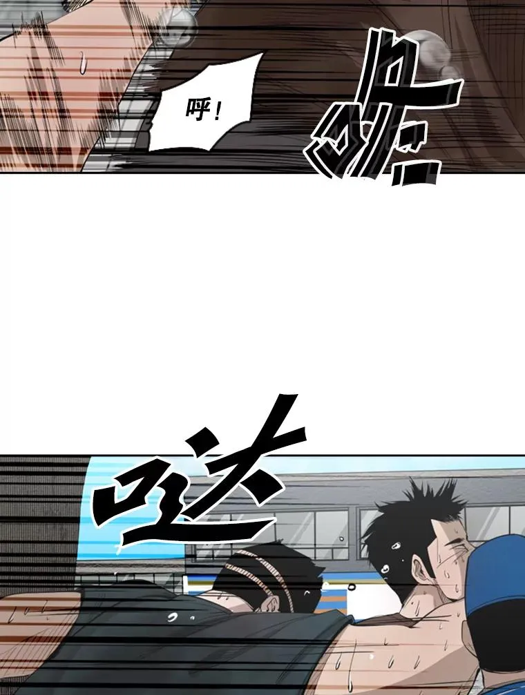 132.第1轮预赛65