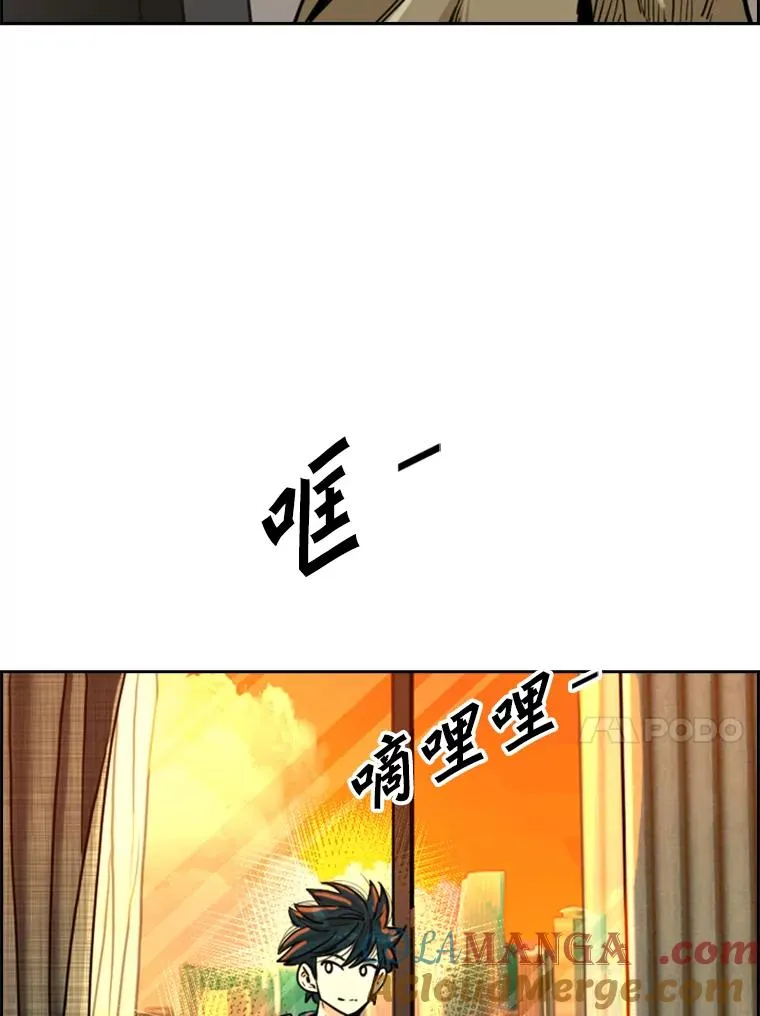 230.亨利·佩西翁40