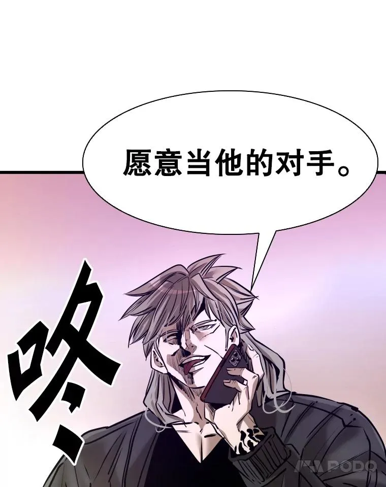 331.寻找合适人选125
