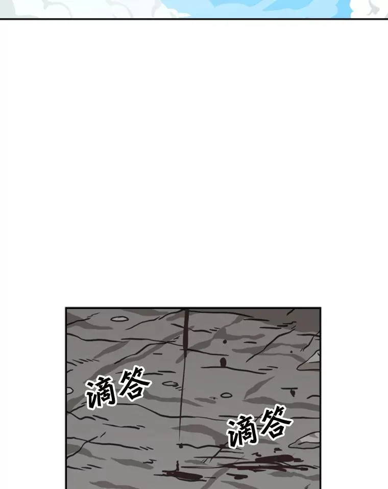 66.分出胜负55