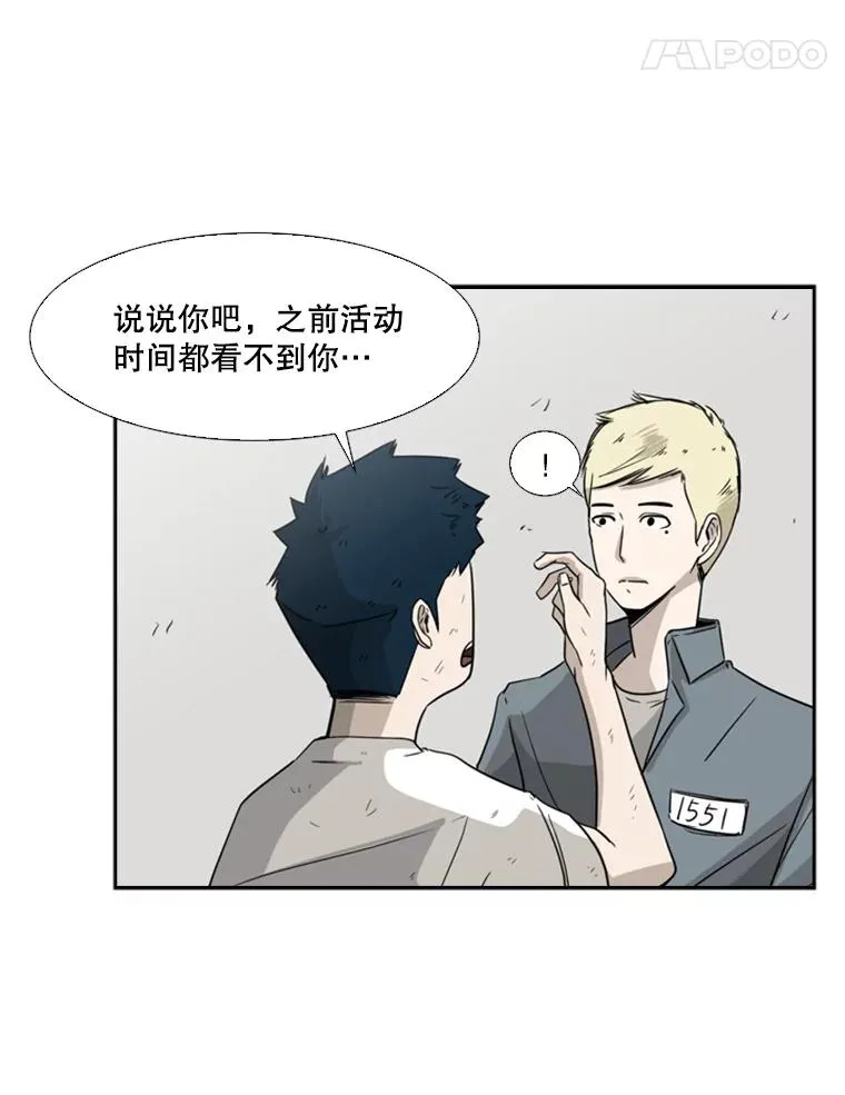 18.发现89