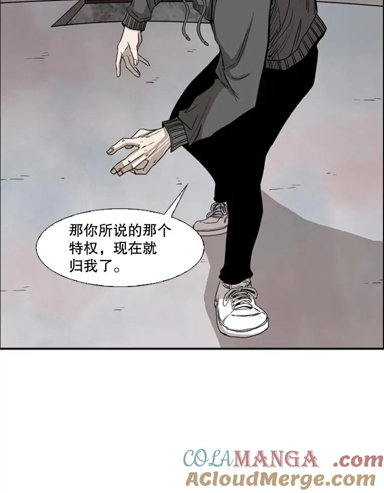 91.资格56