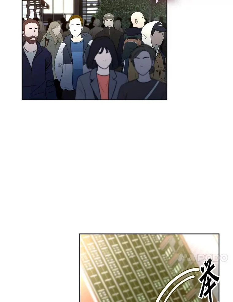 272.赛后休息93