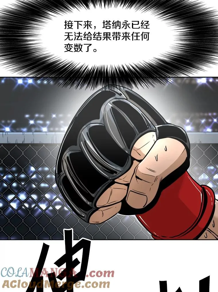 255.反转28