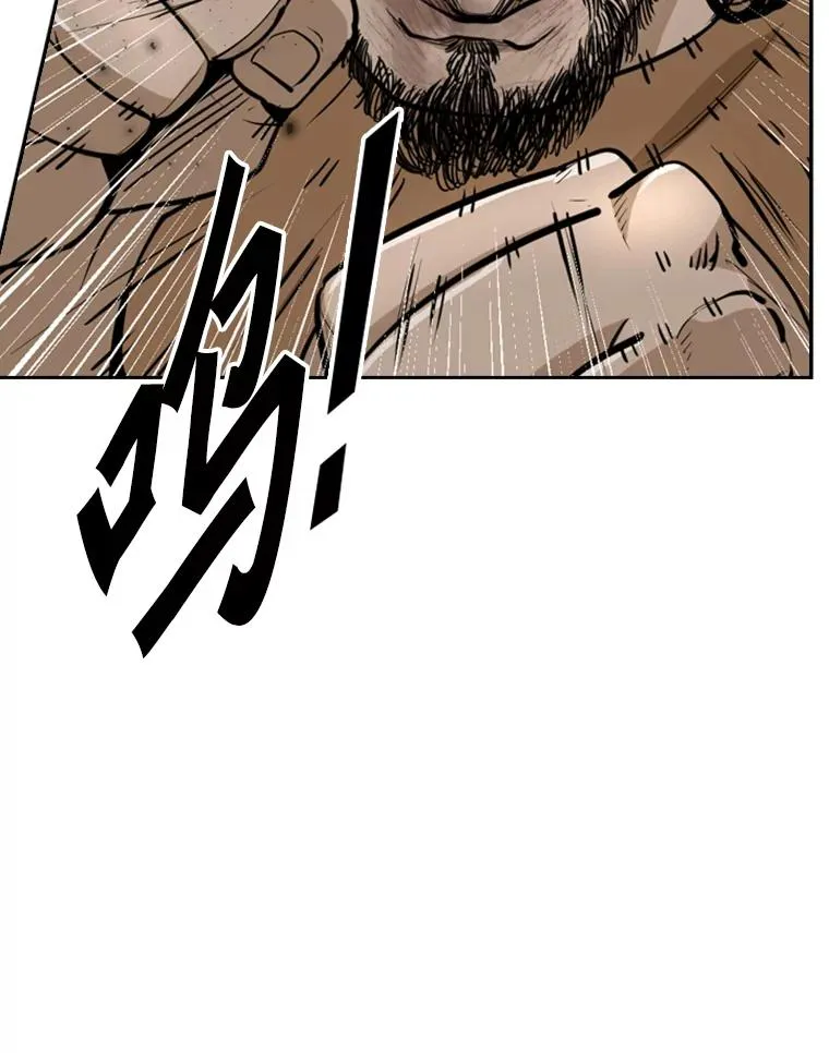 241.最终的胜利18