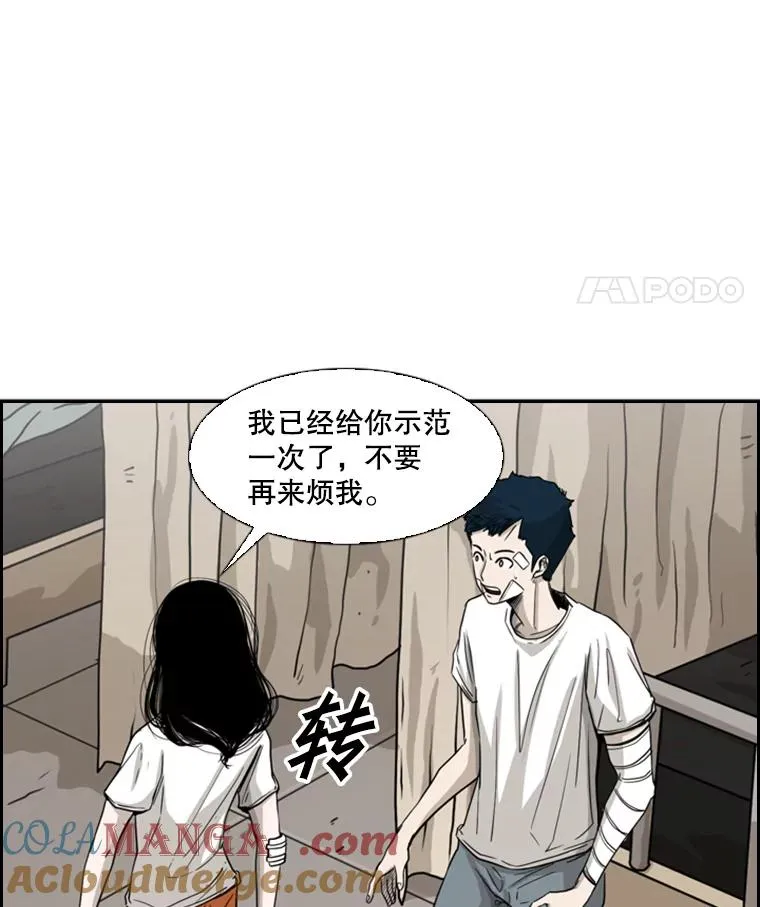 48.示范44