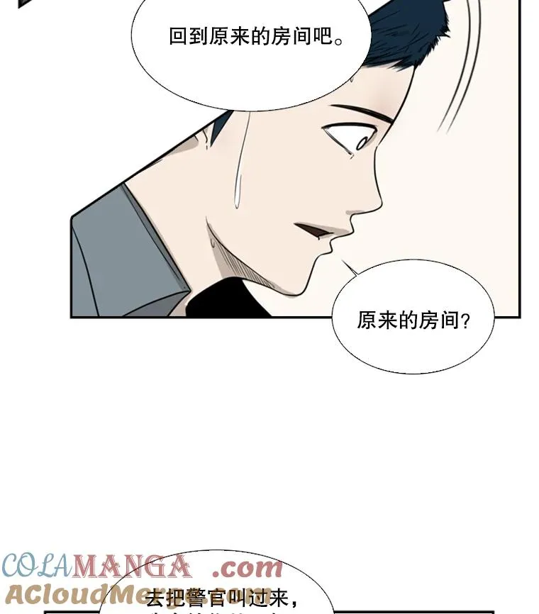 12.第一步44