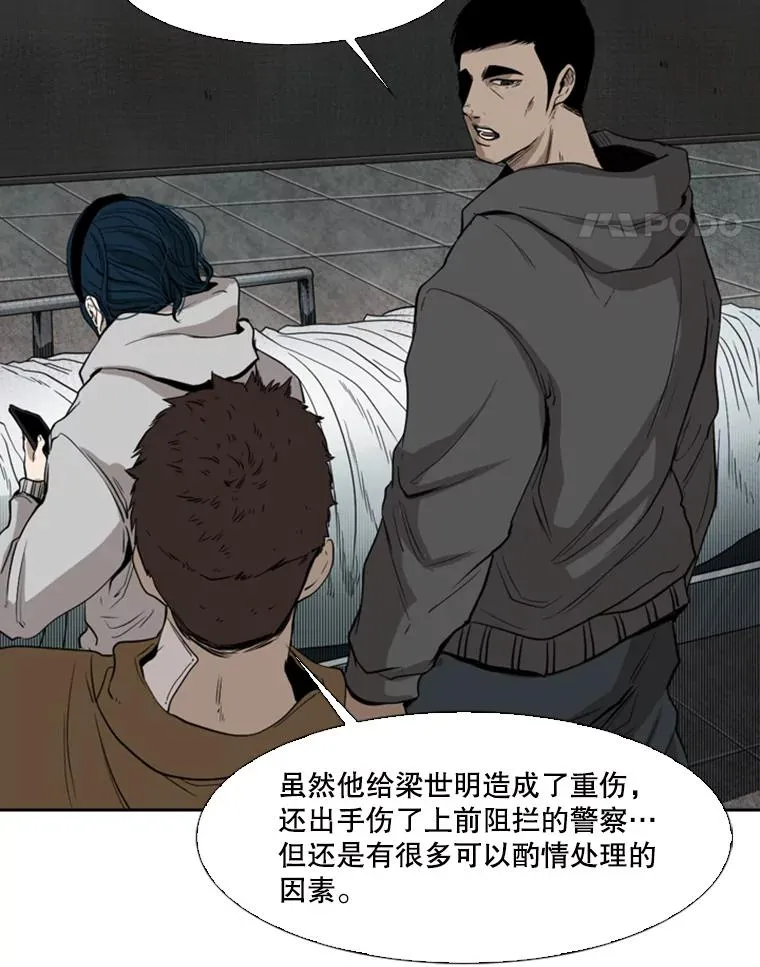 111.离别酒21
