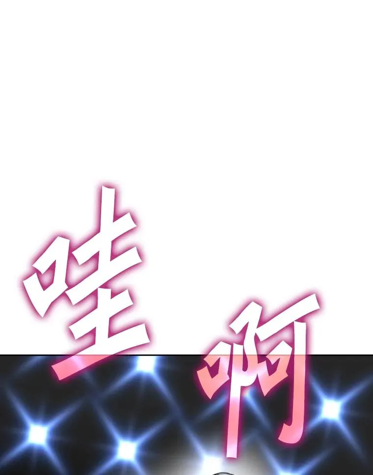 252.不相上下9