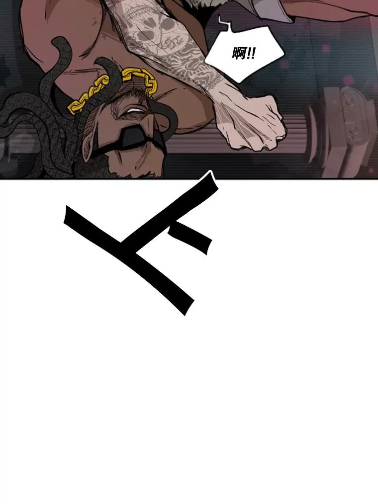 96.出拳101