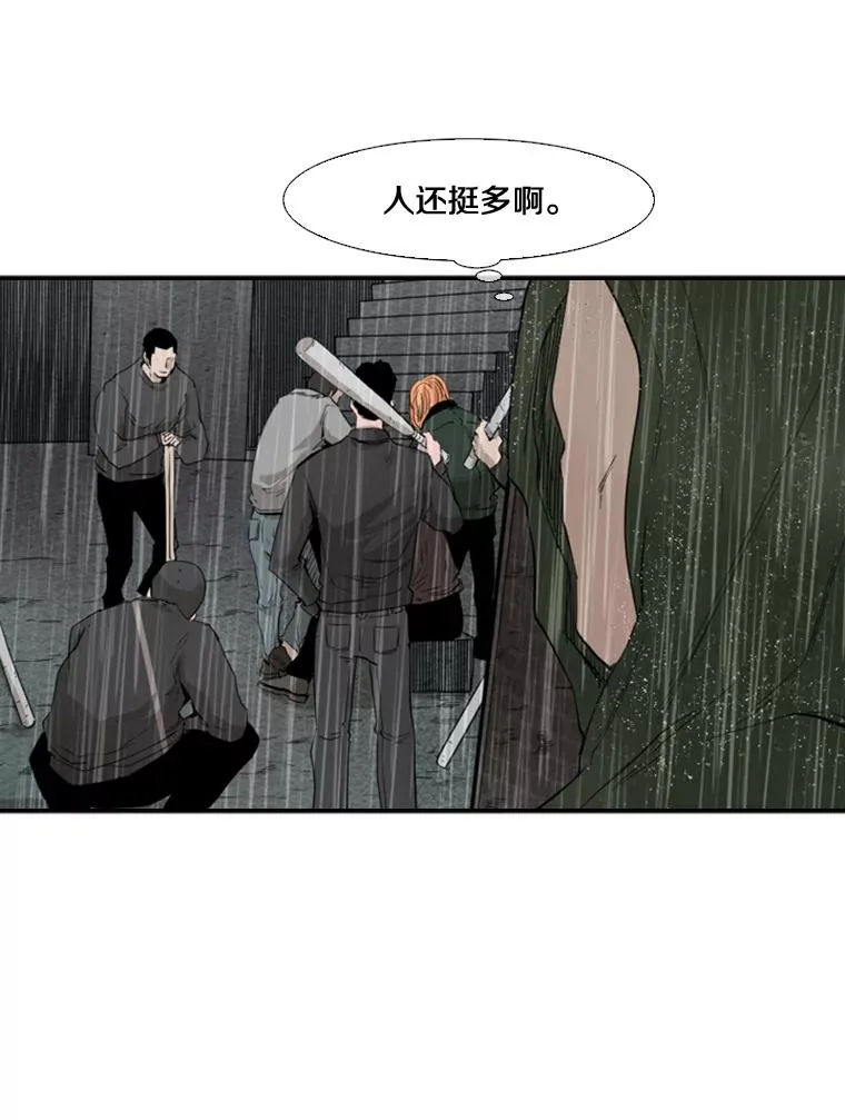 106.孤军奋战79