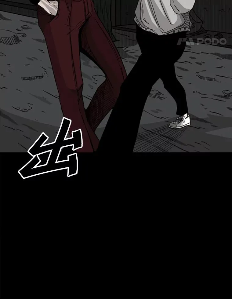 73.再次遇见90
