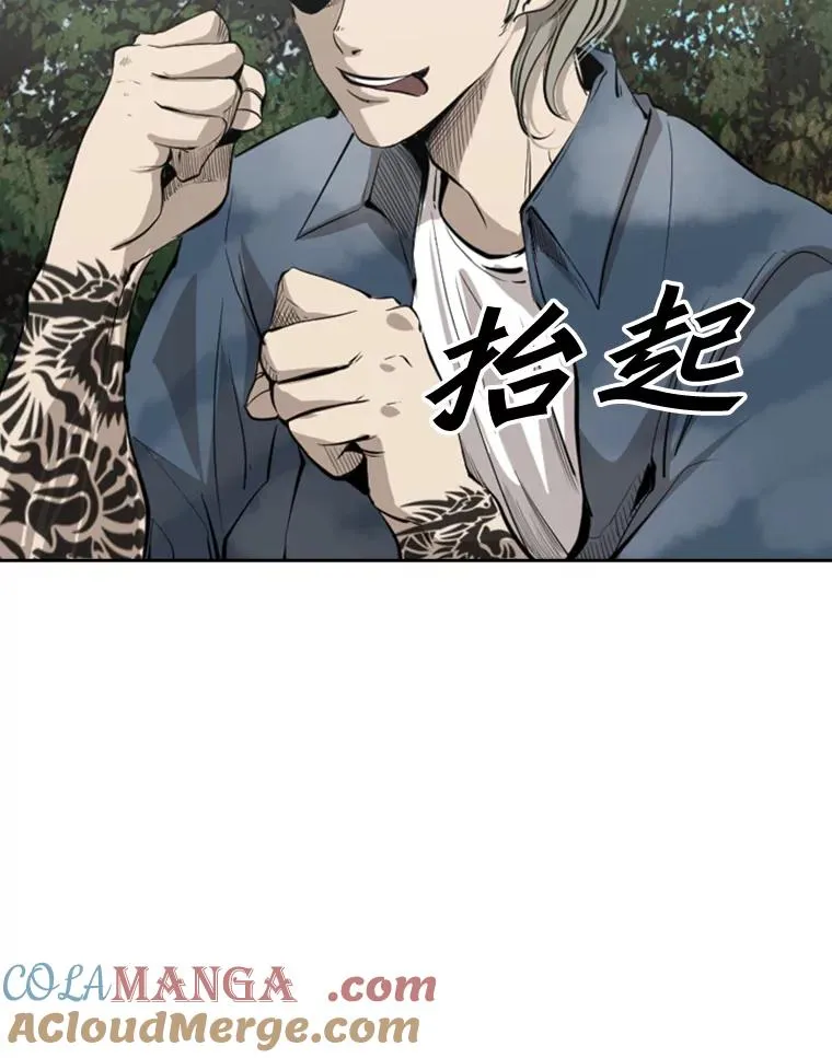 128.久别重逢84
